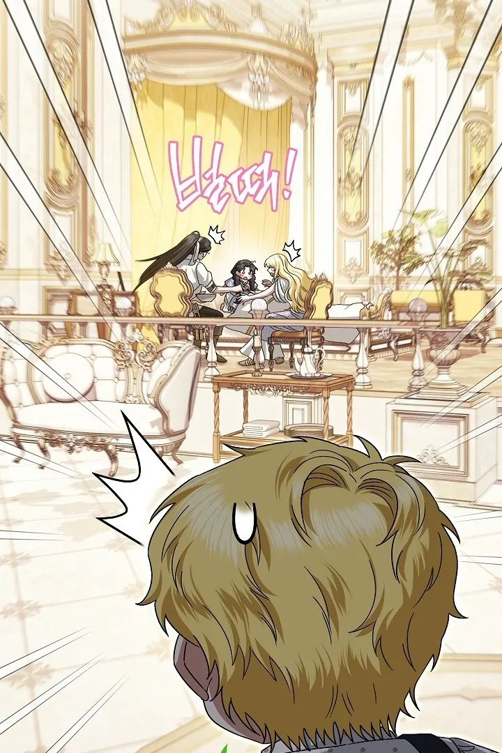 Became the youngest Sister-in-Law of the Ruined Harem Male Leads Chapter 32 Gambar 61