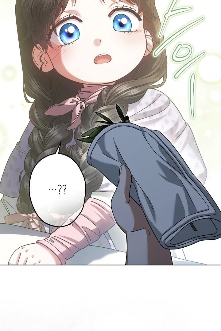 Became the youngest Sister-in-Law of the Ruined Harem Male Leads Chapter 32 Gambar 71
