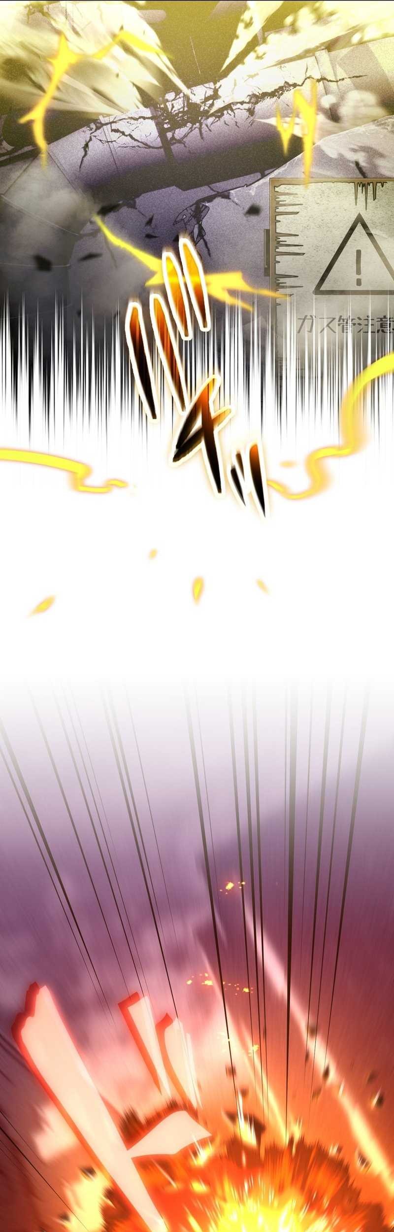 Because I’m Super Lucky, I Got a Second Chance at Life Chapter 19 Gambar 14