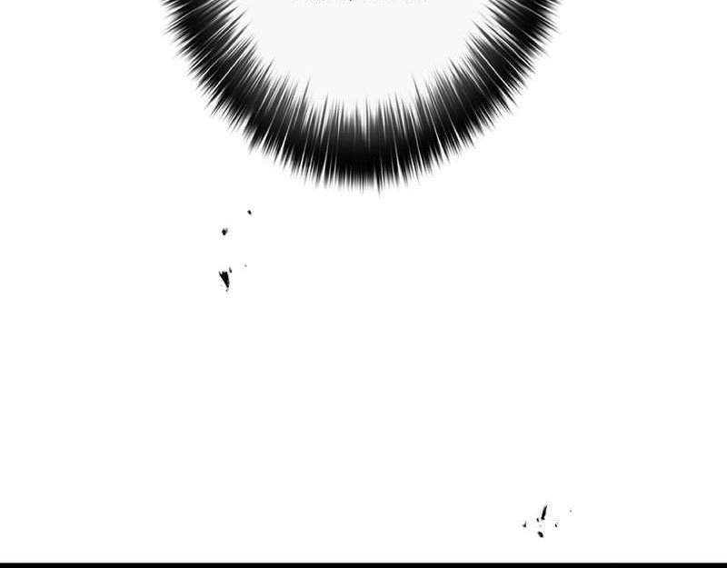Because I’m Super Lucky, I Got a Second Chance at Life Chapter 20 Gambar 48