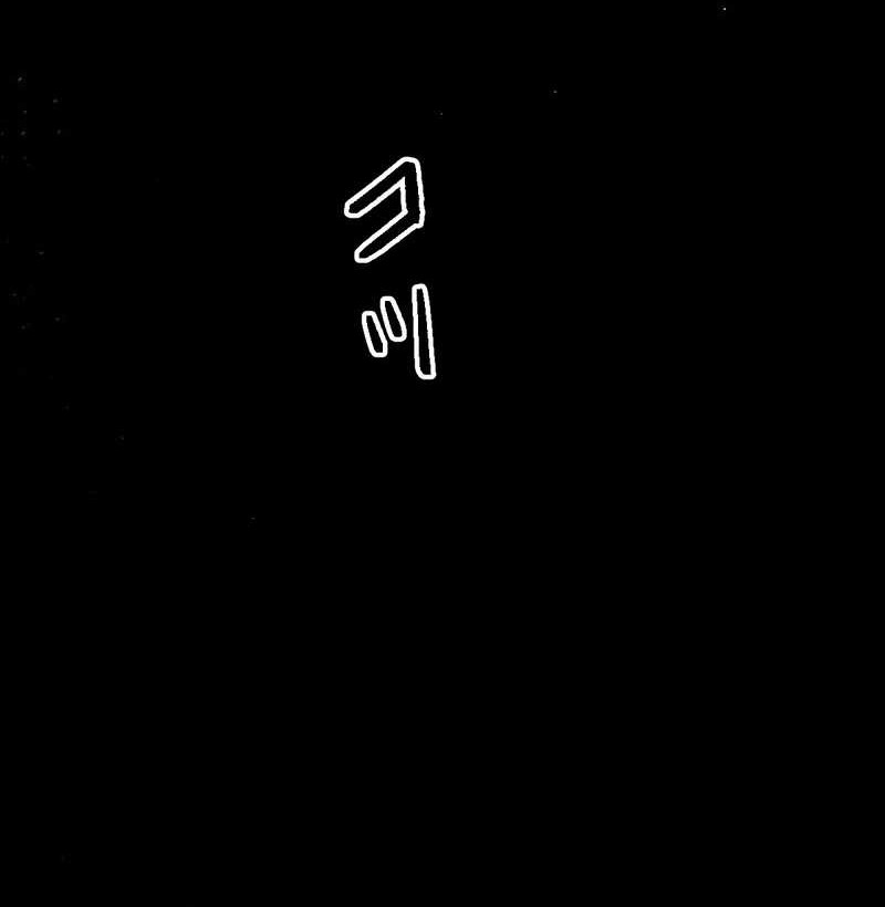 Because I’m Super Lucky, I Got a Second Chance at Life Chapter 20 Gambar 63