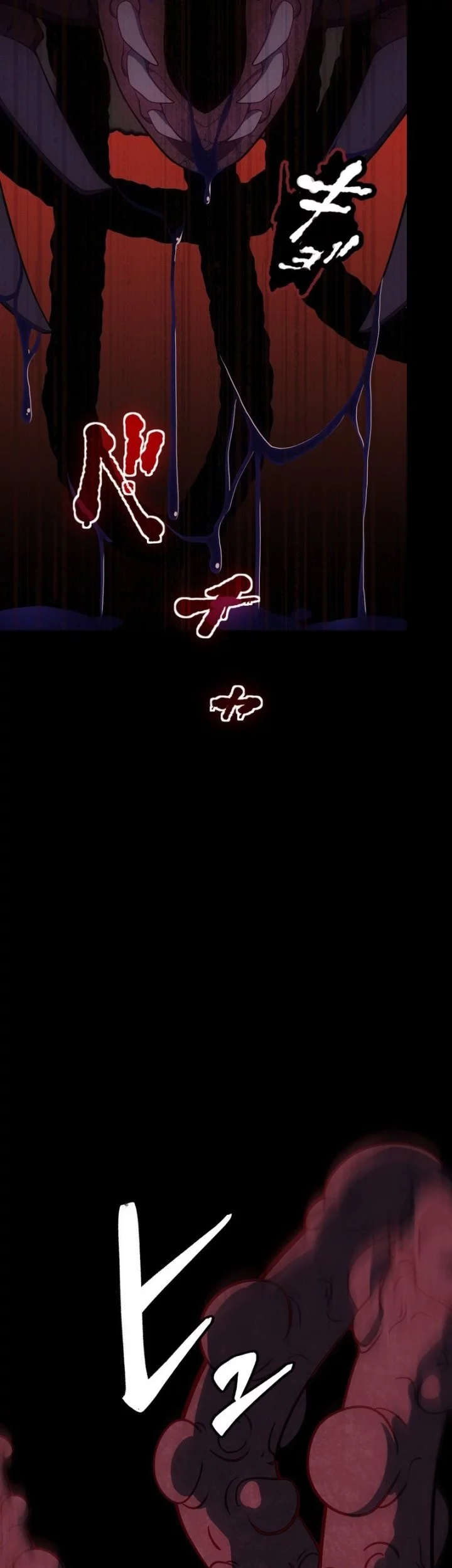 Because I’m Super Lucky, I Got a Second Chance at Life Chapter 21 Gambar 57