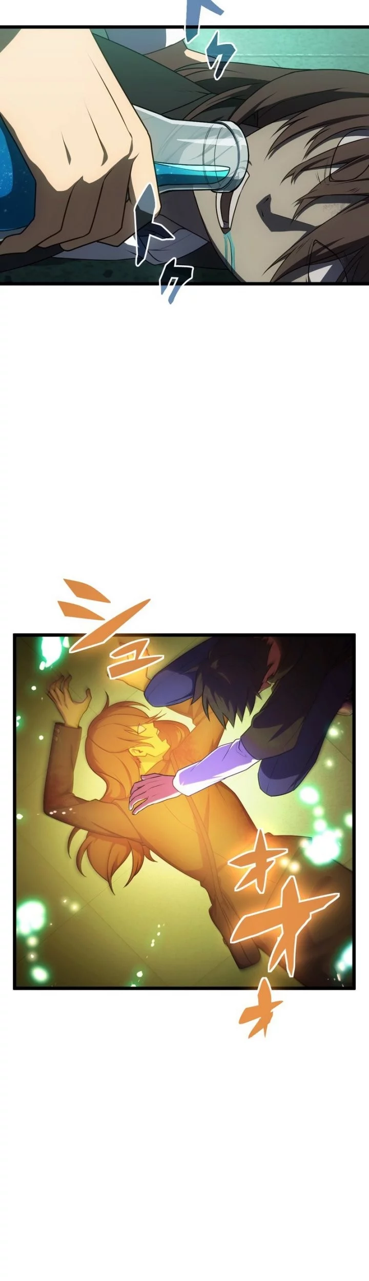 Because I’m Super Lucky, I Got a Second Chance at Life Chapter 21 Gambar 47