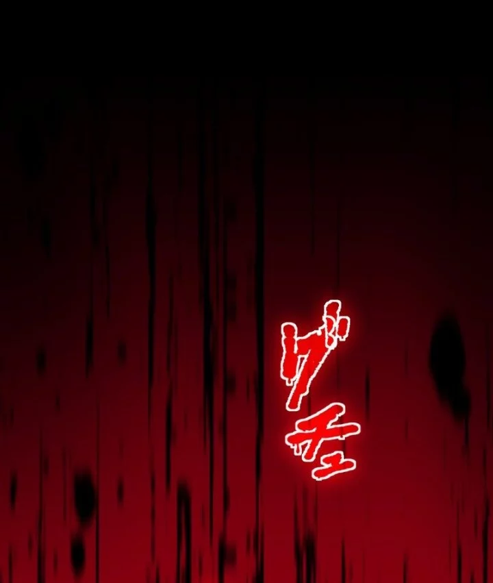 Because I’m Super Lucky, I Got a Second Chance at Life Chapter 21 Gambar 54