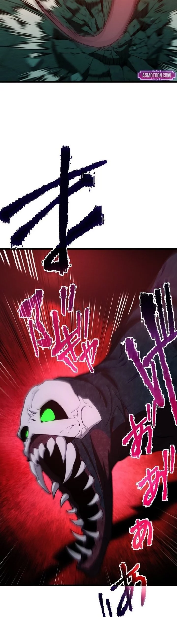 Because I’m Super Lucky, I Got a Second Chance at Life Chapter 23 Gambar 40