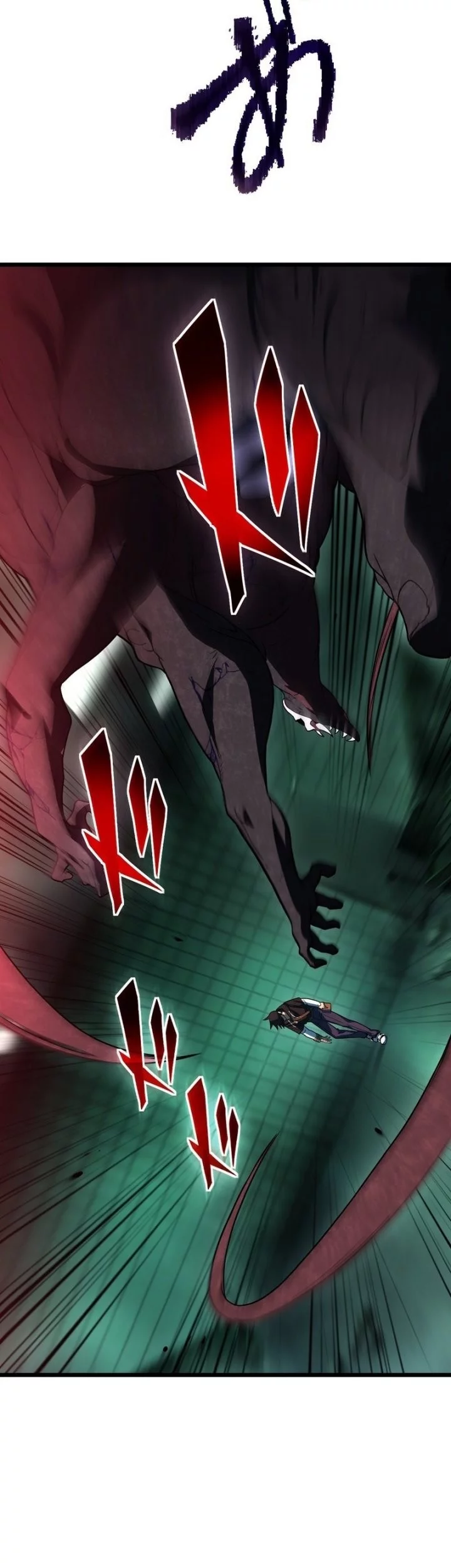 Because I’m Super Lucky, I Got a Second Chance at Life Chapter 23 Gambar 41