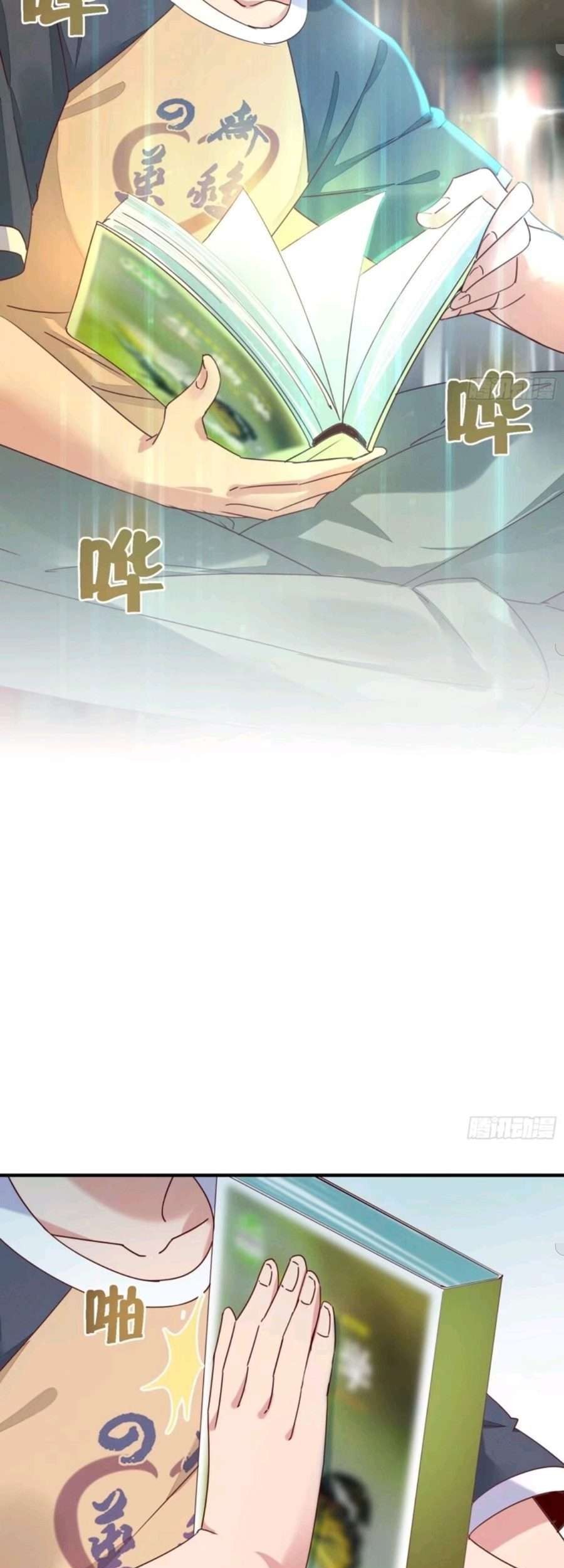 Become a Brave Mentor Chapter 3 Gambar 4