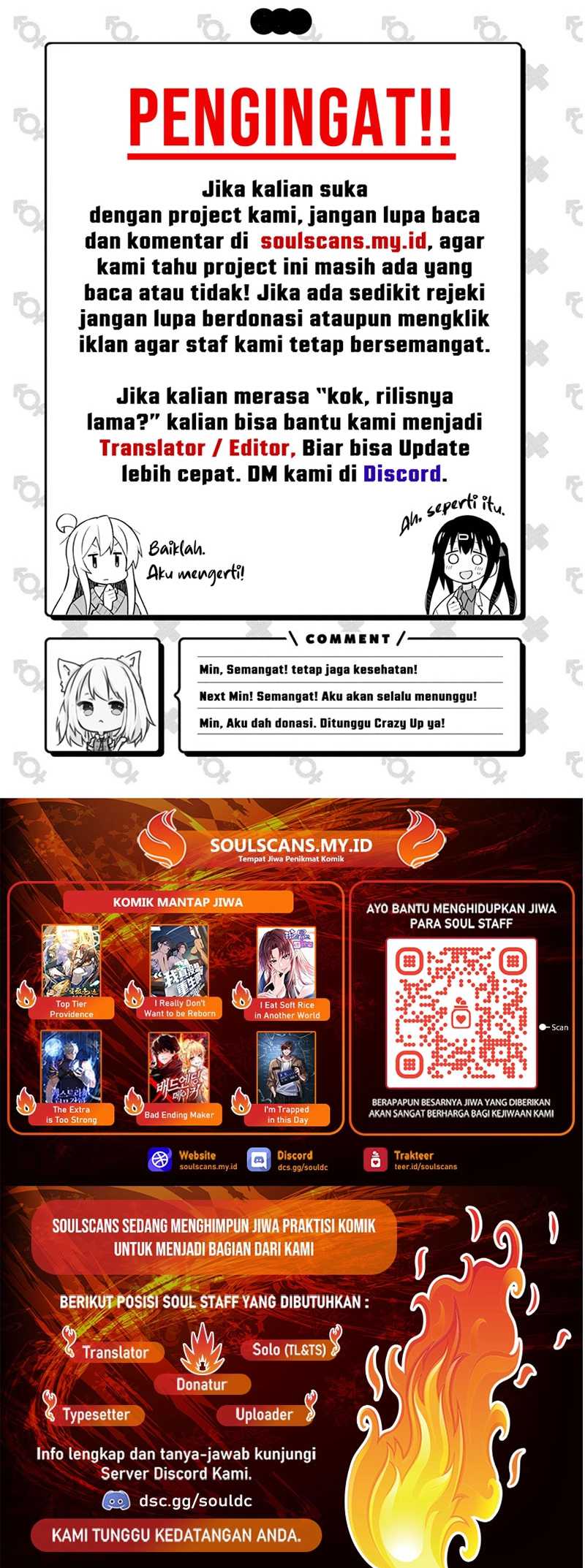 Become a Witch in a World Full of Ghost Stories Chapter 15 Gambar 28