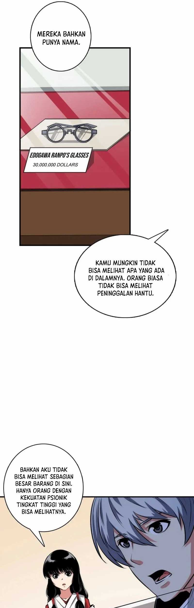 Become The Lord Of Cthulhu Chapter 12 Gambar 24