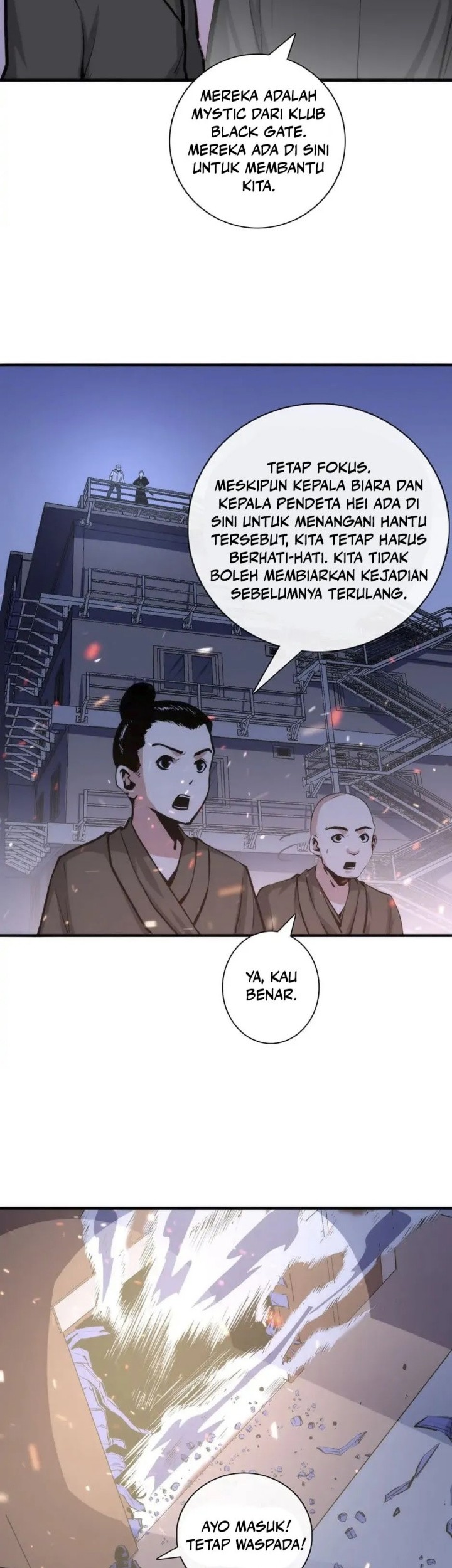 Become The Lord Of Cthulhu Chapter 21 Gambar 4