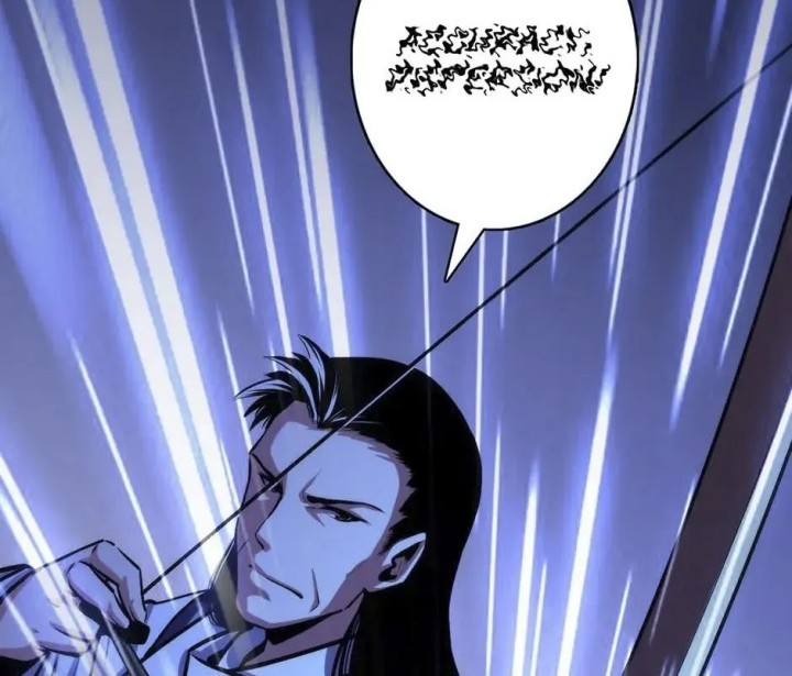 Become The Lord Of Cthulhu Chapter 21 Gambar 9