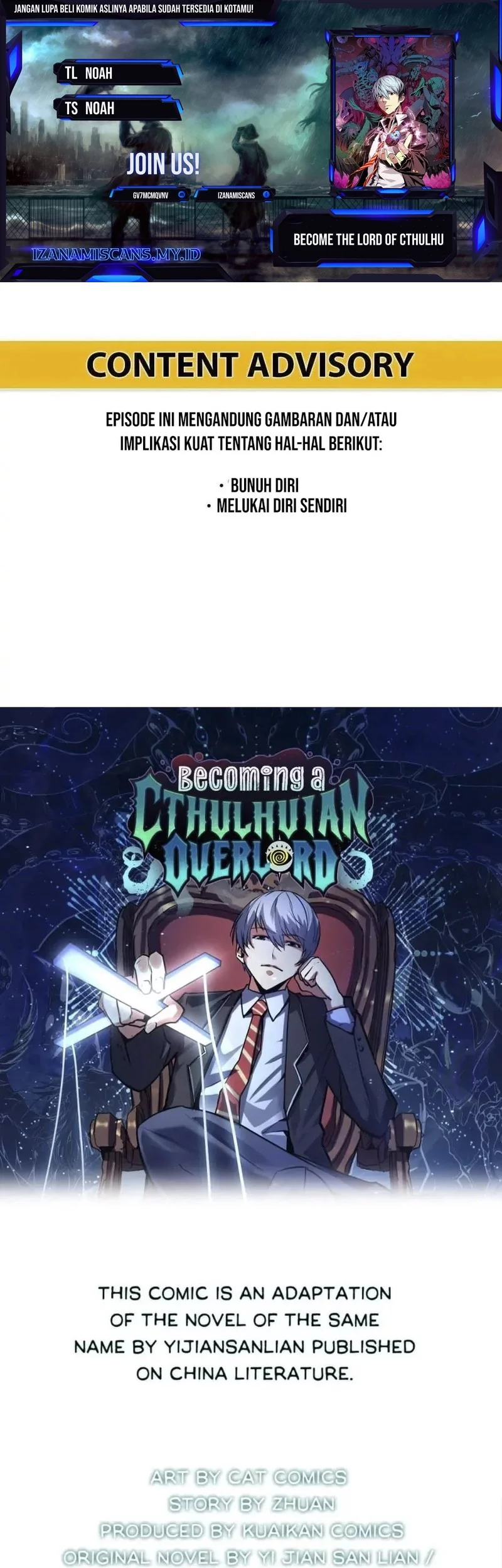 Baca Komik Become The Lord Of Cthulhu Chapter 26 Gambar 1