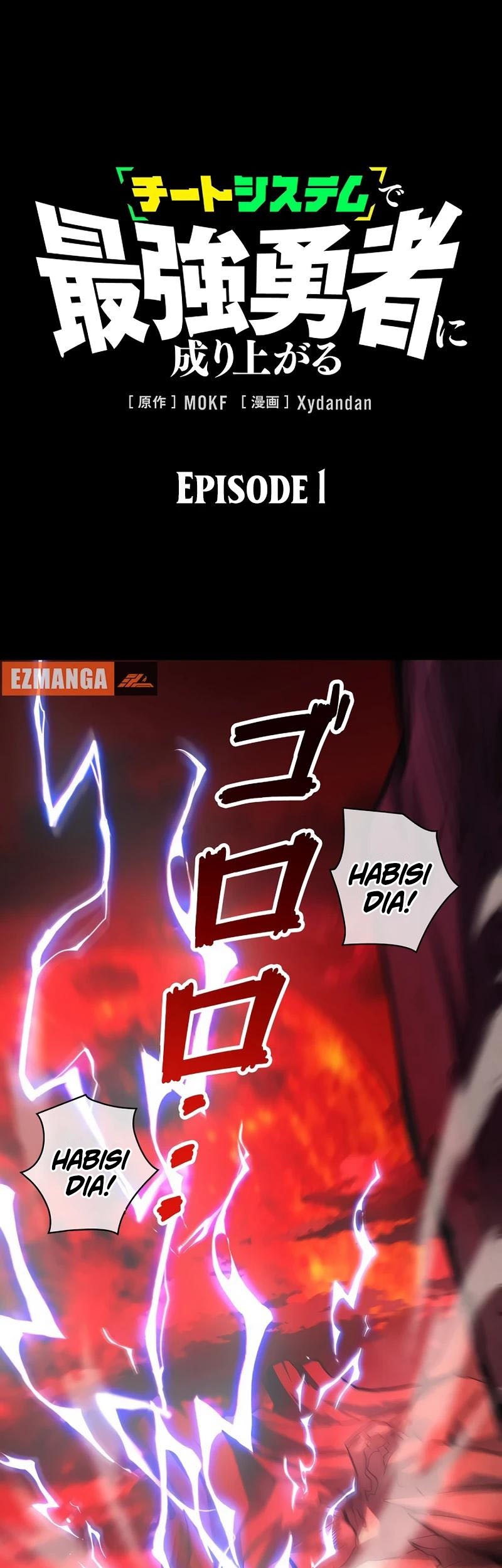 Baca Become the Strongest Hero Through the Cheat System Chapter 1 Gambar 2