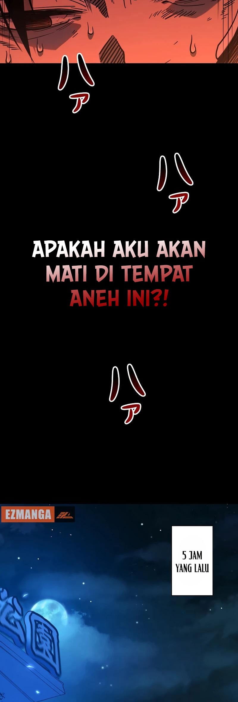 Become the Strongest Hero Through the Cheat System Chapter 1 Gambar 6