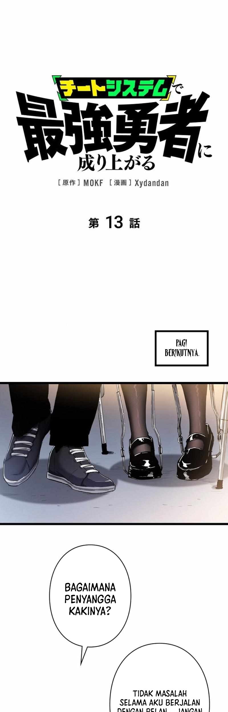 Baca Become the Strongest Hero Through the Cheat System Chapter 13 Gambar 2