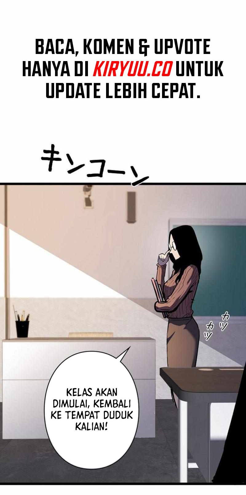 Become the Strongest Hero Through the Cheat System Chapter 14 Gambar 7