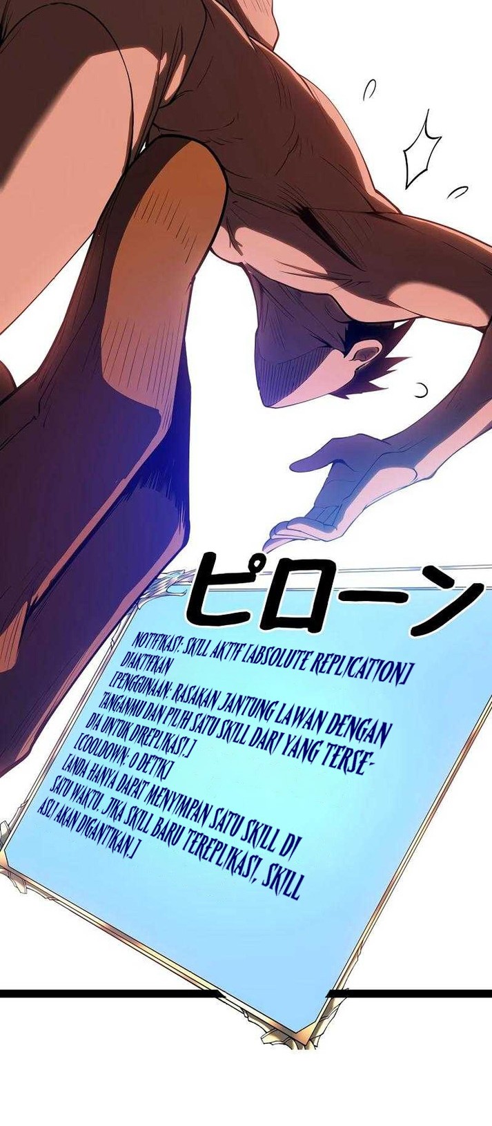 Become the Strongest Hero Through the Cheat System Chapter 2 Gambar 25