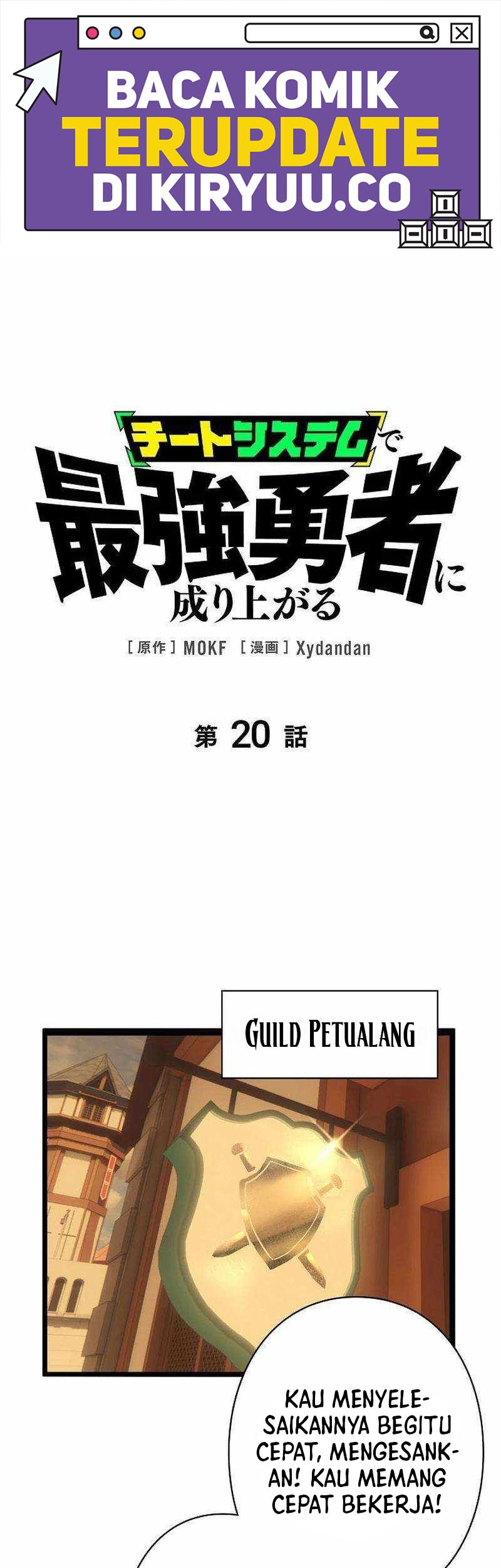 Baca  Become the Strongest Hero Through the Cheat System Chapter 20 Gambar 2