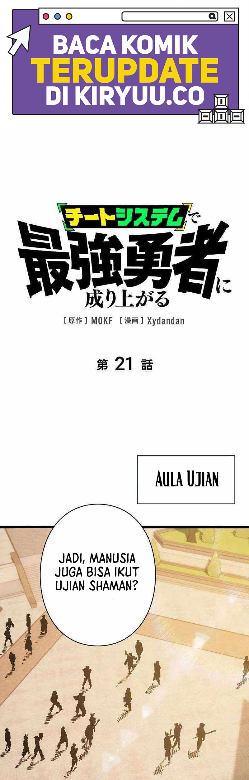 Baca Become the Strongest Hero Through the Cheat System Chapter 21 Gambar 2