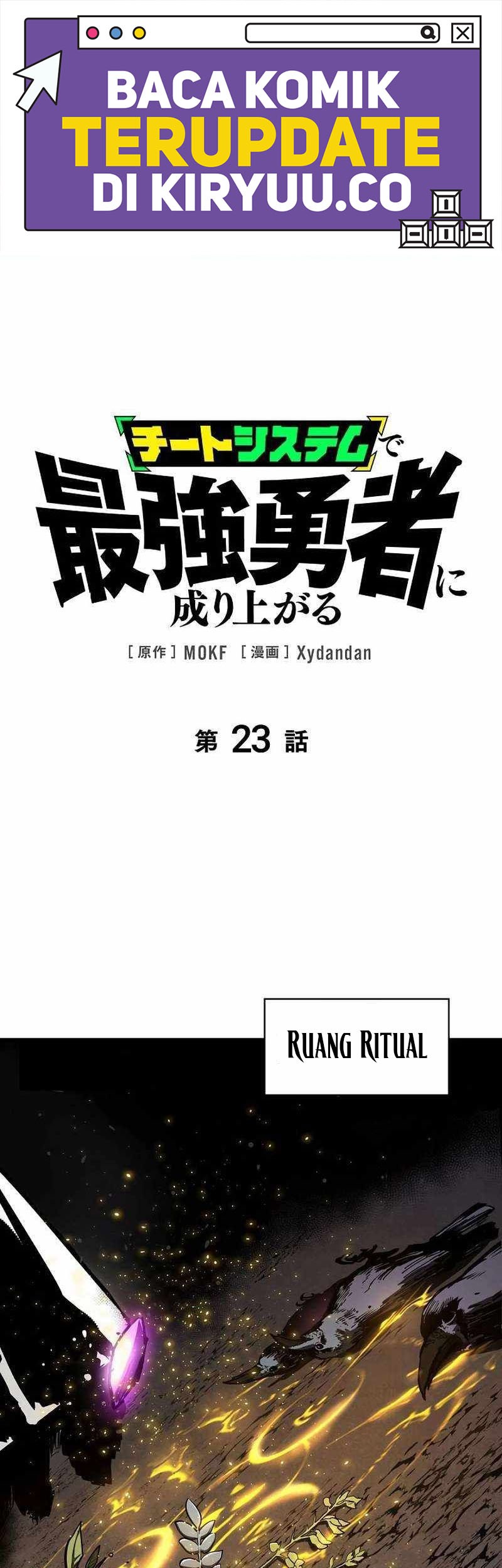 Baca Become the Strongest Hero Through the Cheat System Chapter 23 Gambar 2