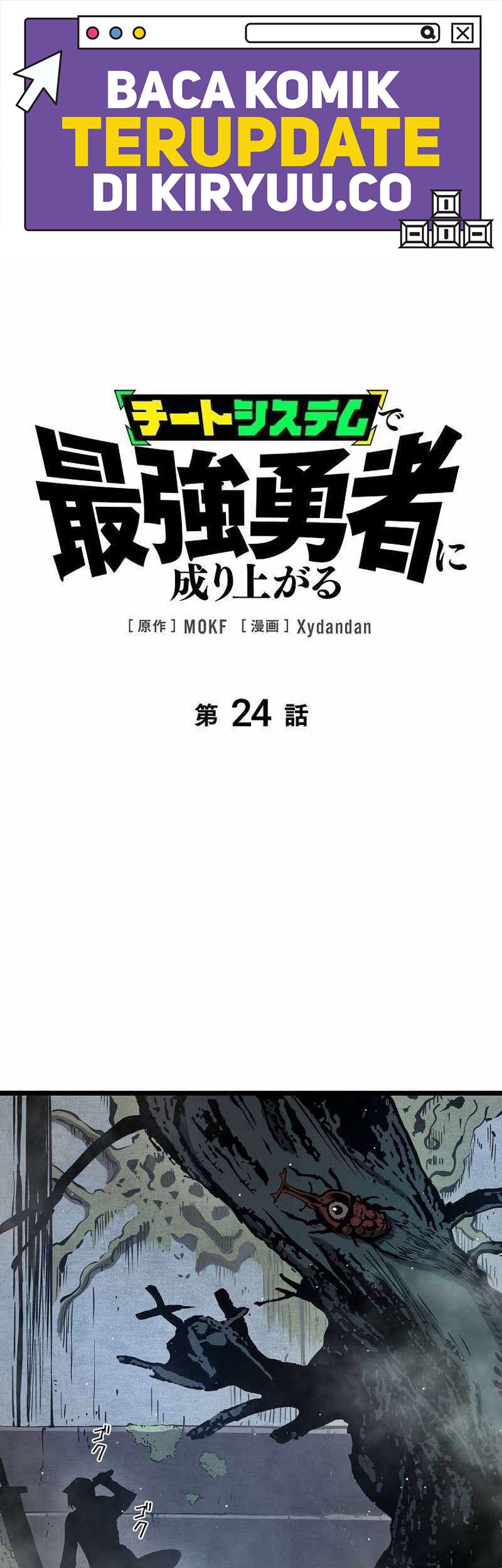 Baca  Become the Strongest Hero Through the Cheat System Chapter 24 Gambar 2