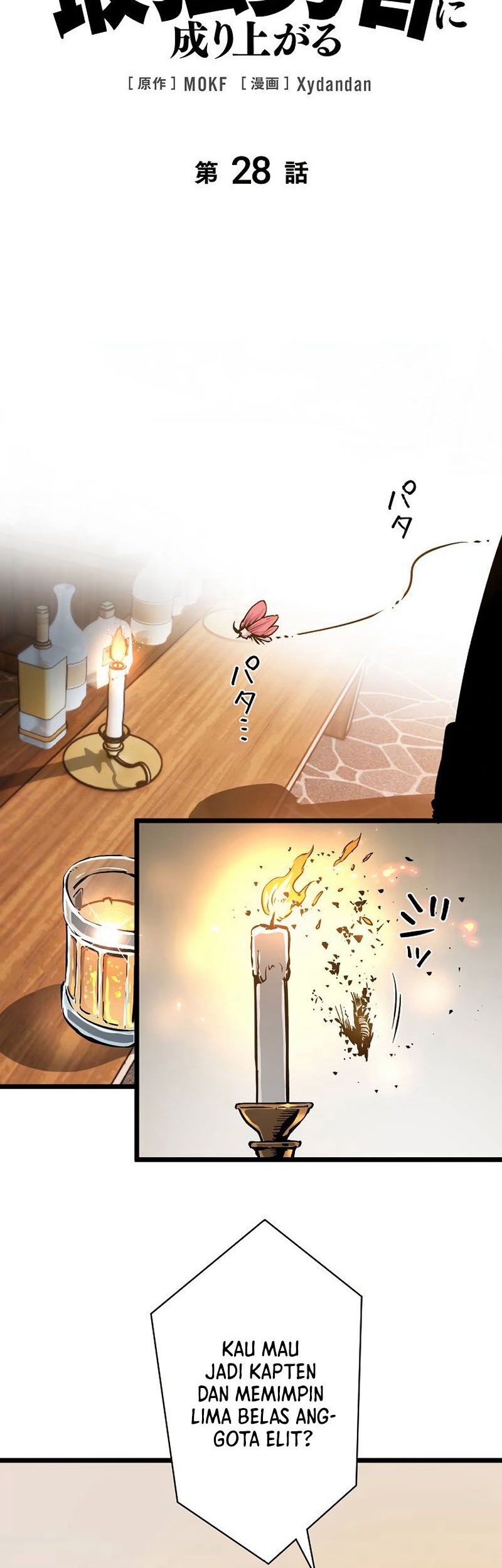 Baca  Become the Strongest Hero Through the Cheat System Chapter 28 Gambar 2