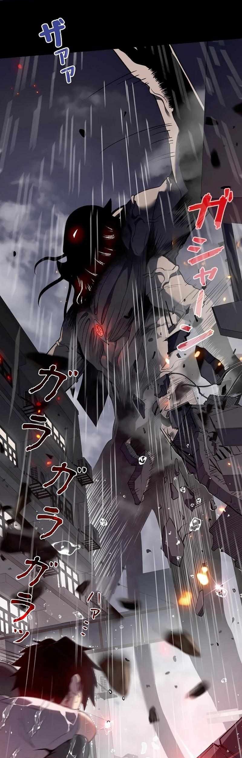 Become the Strongest Hero Through the Cheat System Chapter 3 Gambar 4