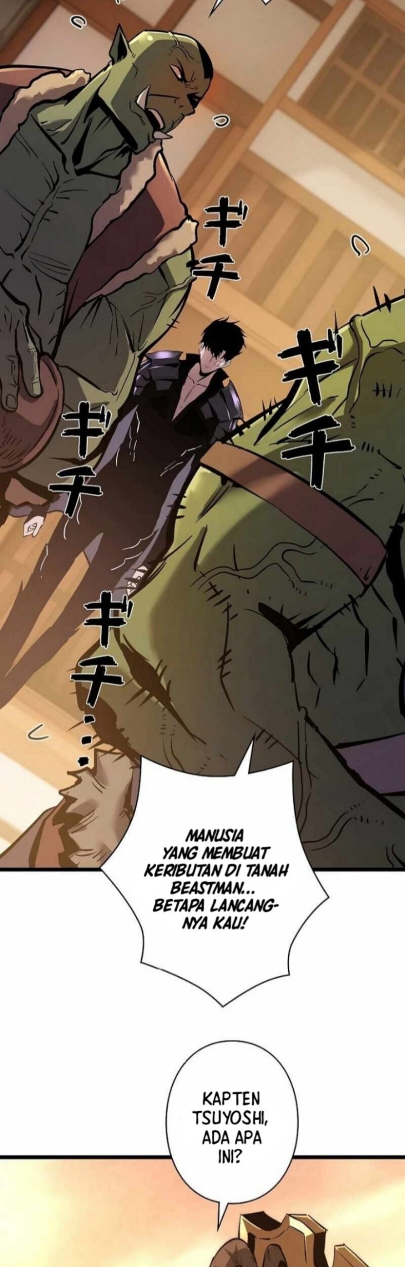 Become the Strongest Hero Through the Cheat System Chapter 31 Gambar 22