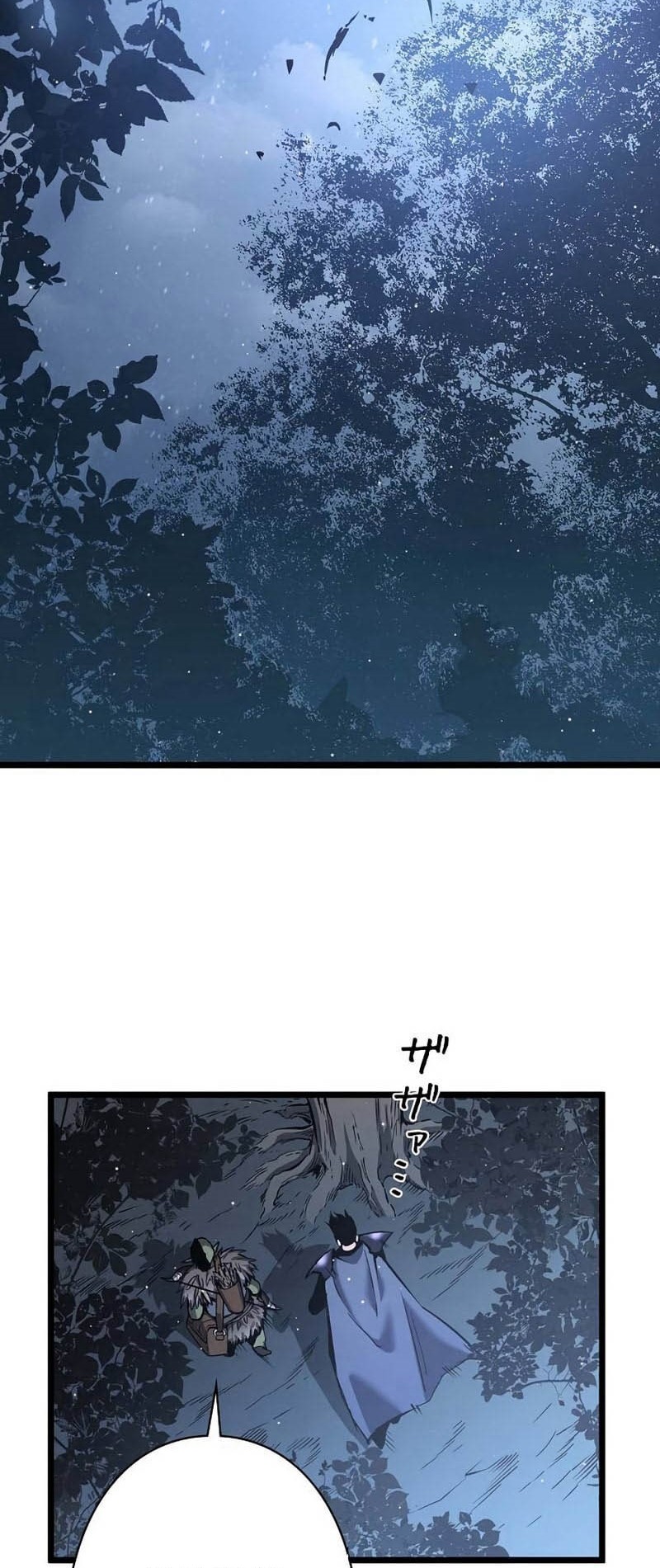 Baca Become the Strongest Hero Through the Cheat System Chapter 34 Gambar 2
