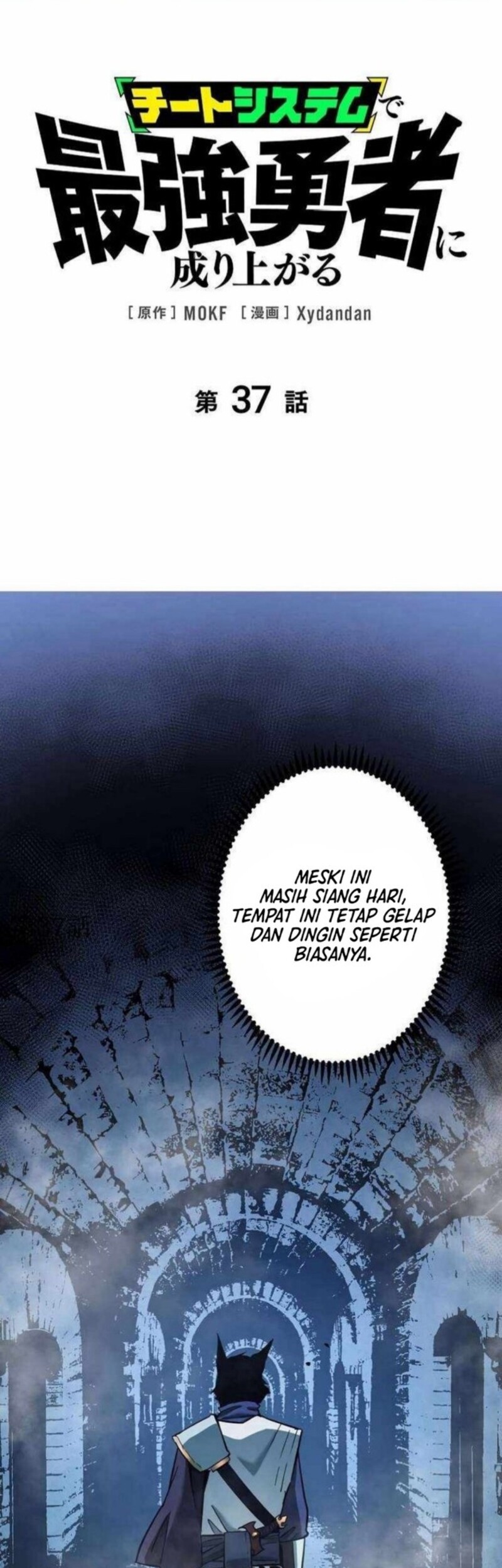 Baca  Become the Strongest Hero Through the Cheat System Chapter 37 Gambar 2