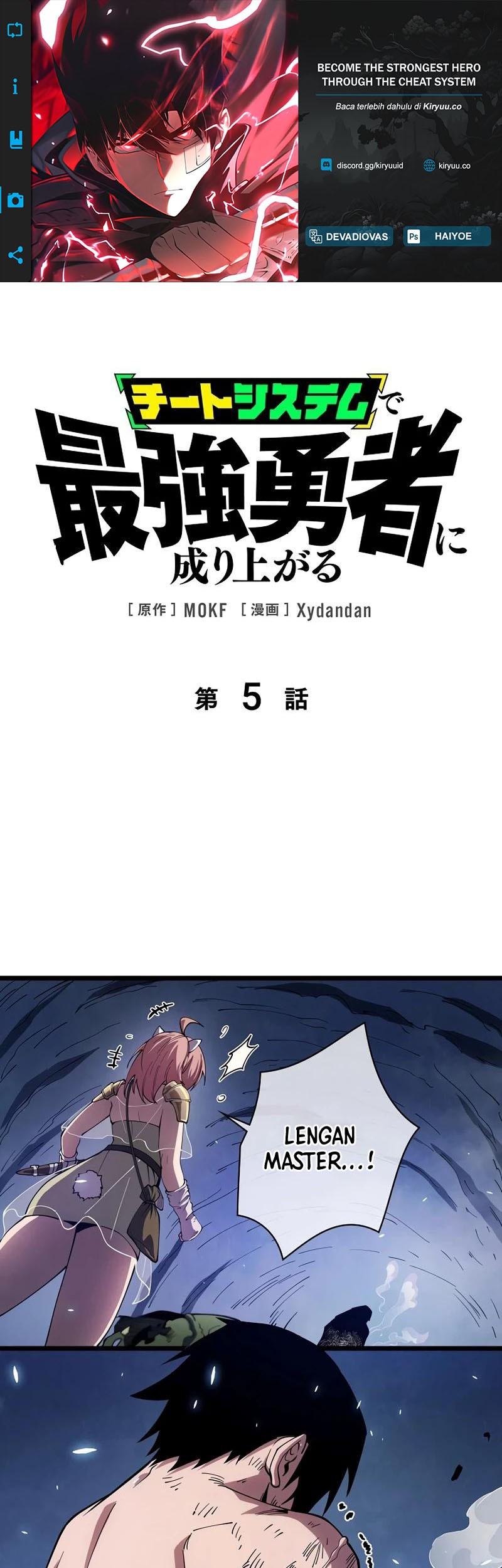 Baca Komik Become the Strongest Hero Through the Cheat System Chapter 5 Gambar 1