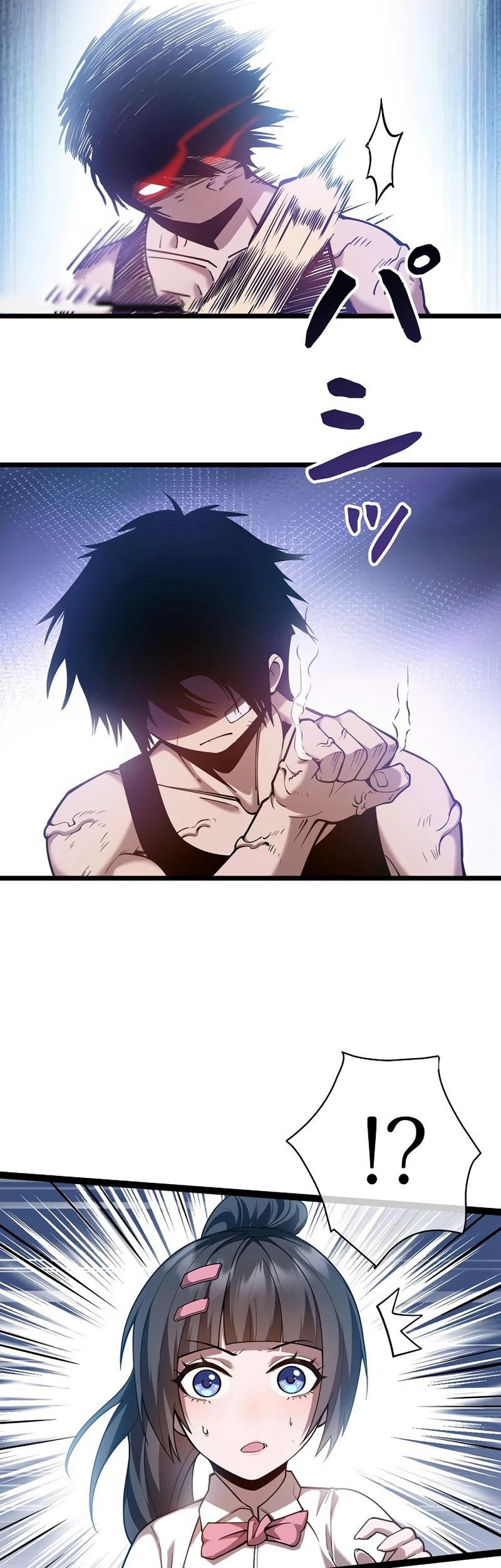 Become the Strongest Hero Through the Cheat System Chapter 6 Gambar 13