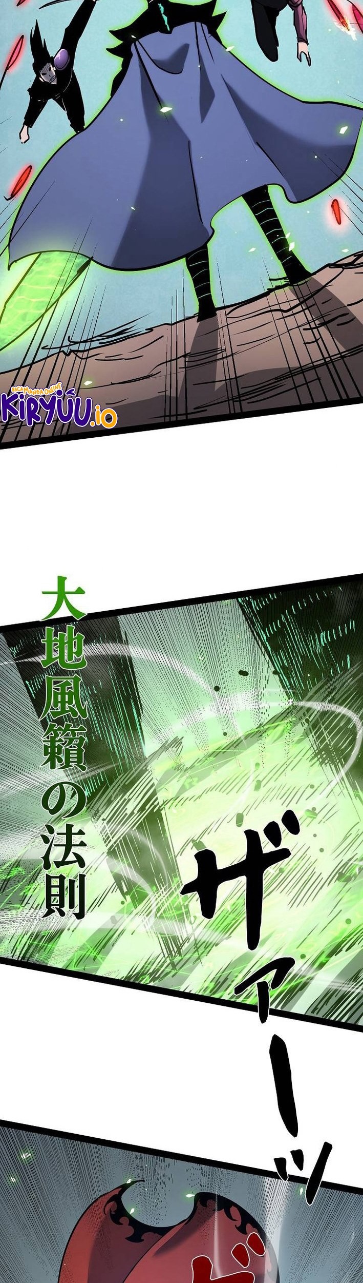 Become the Strongest Hero Through the Cheat System Chapter 75 Gambar 33