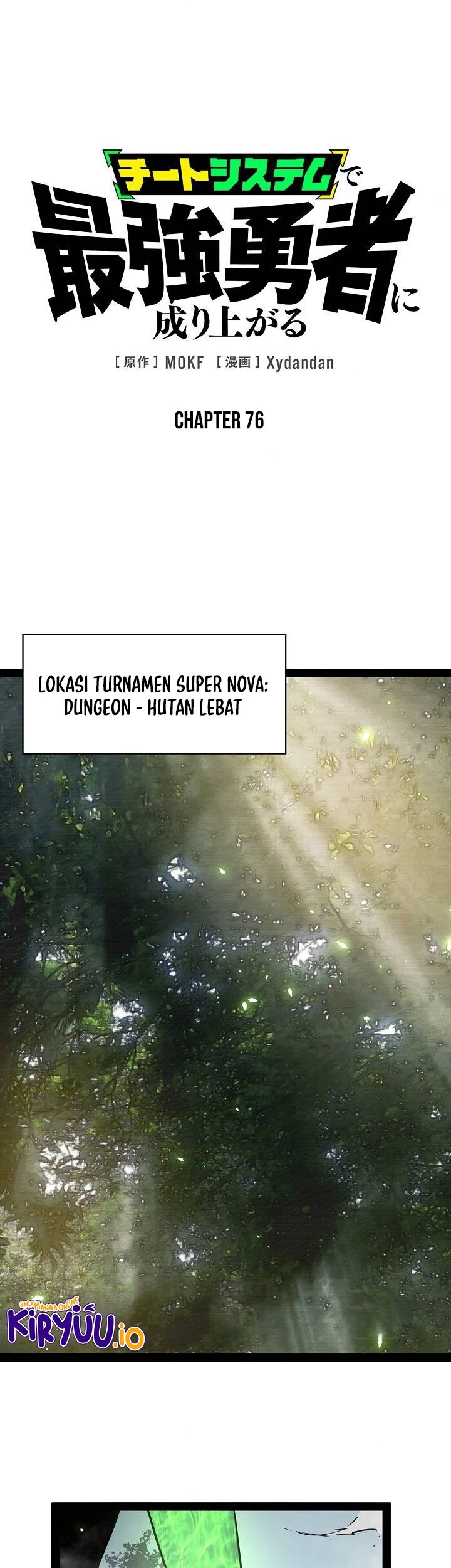 Baca Komik Become the Strongest Hero Through the Cheat System Chapter 76 Gambar 1