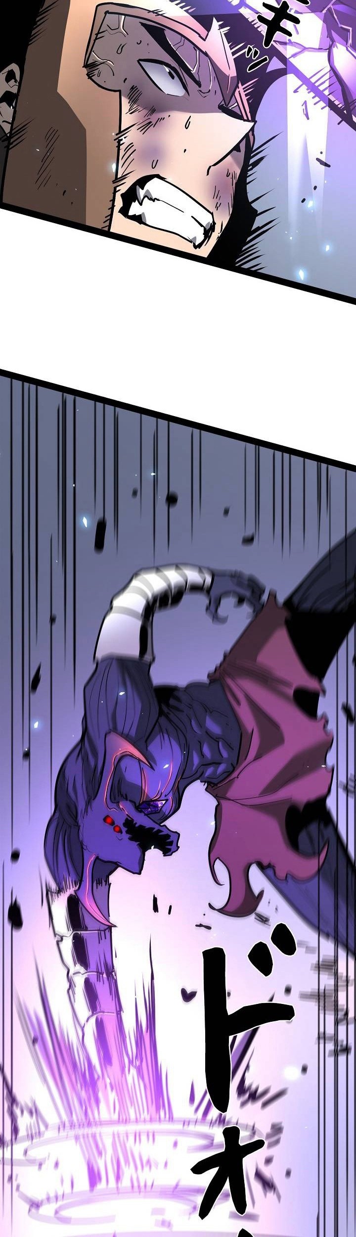 Become the Strongest Hero Through the Cheat System Chapter 76 Gambar 20