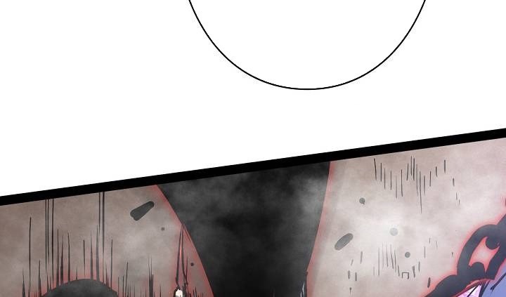 Become the Strongest Hero Through the Cheat System Chapter 76 Gambar 29