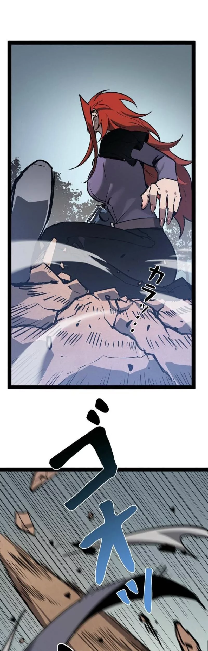 Become the Strongest Hero Through the Cheat System Chapter 78 Gambar 48