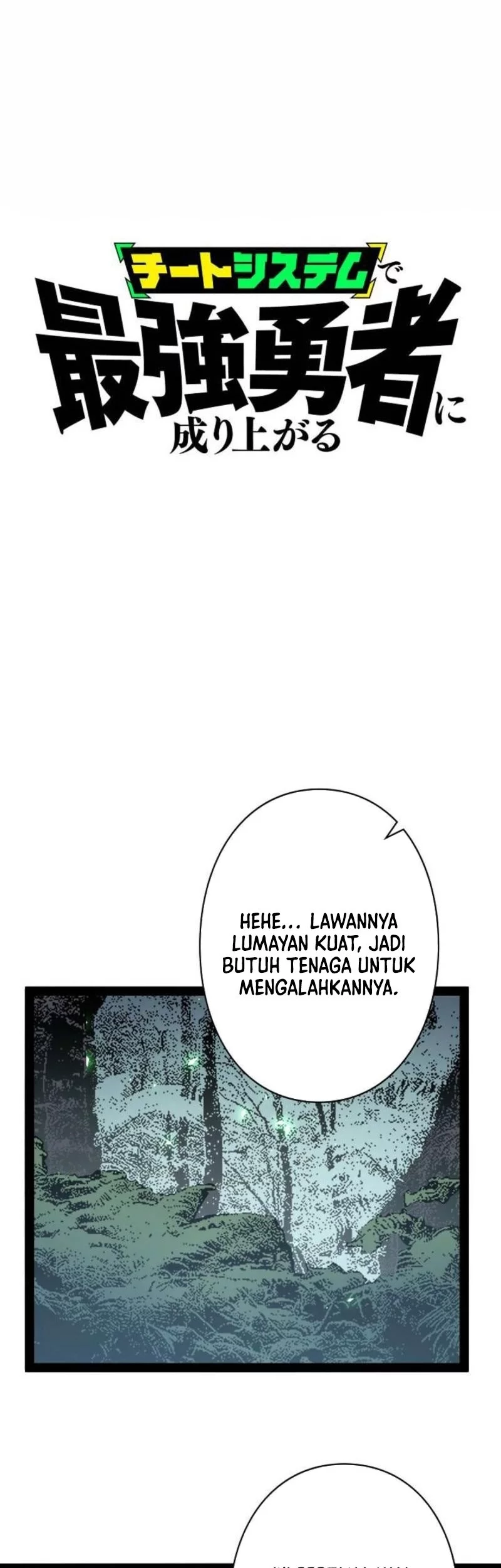 Baca Komik Become the Strongest Hero Through the Cheat System Chapter 78 Gambar 1