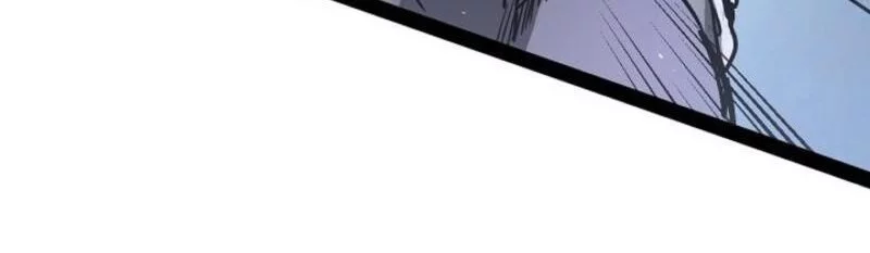 Become the Strongest Hero Through the Cheat System Chapter 78 Gambar 15