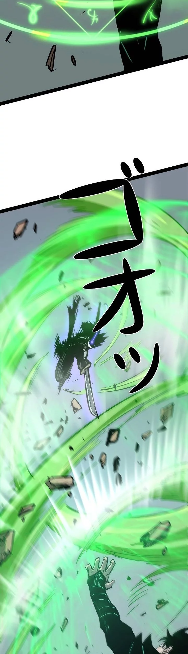 Become the Strongest Hero Through the Cheat System Chapter 79 Gambar 37