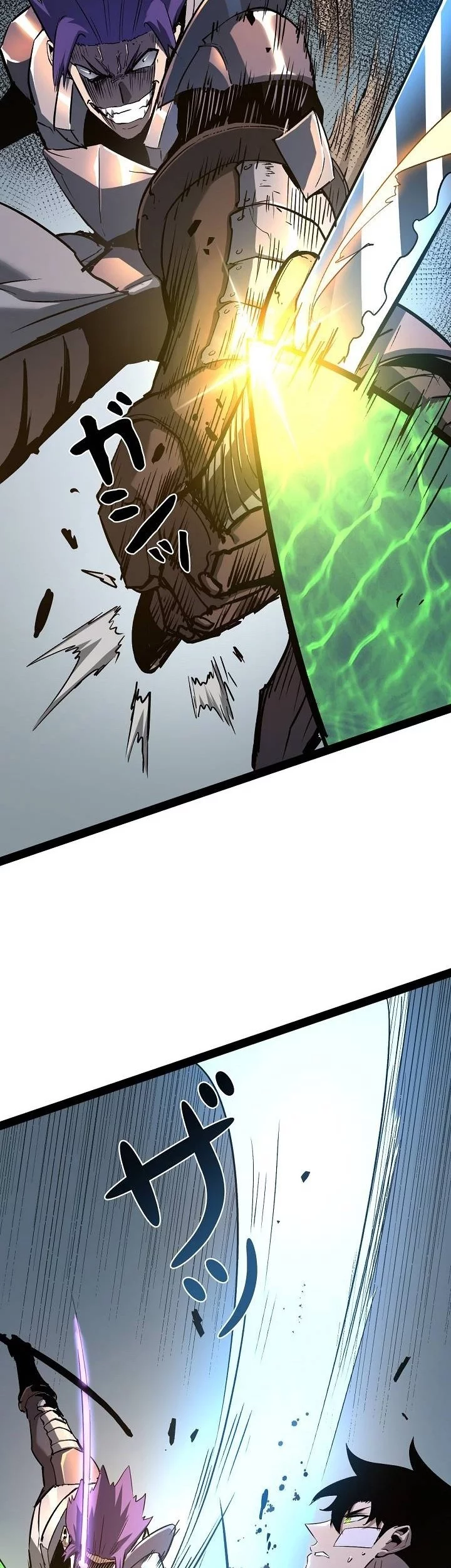 Become the Strongest Hero Through the Cheat System Chapter 79 Gambar 27