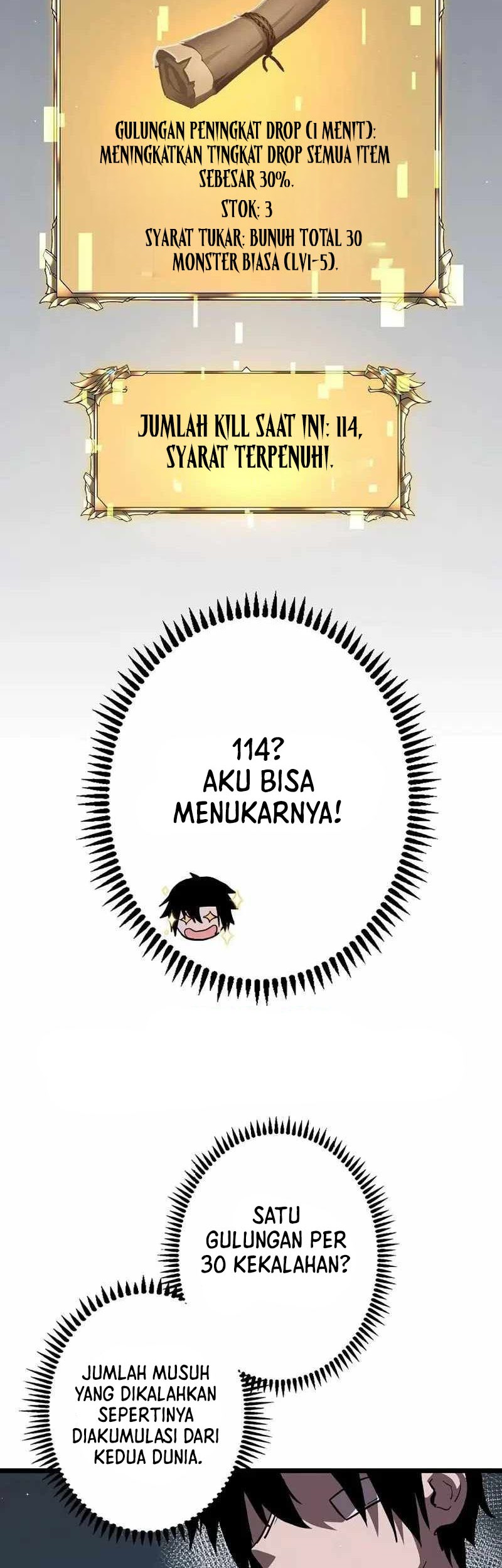 Become the Strongest Hero Through the Cheat System Chapter 9 Gambar 11