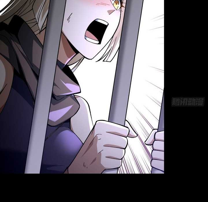 Becoming a God in Apocalypse Glossary Chapter 1 Gambar 21