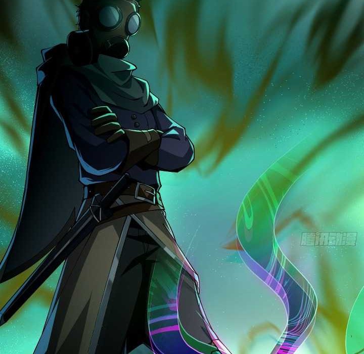 Becoming a God in Apocalypse Glossary Chapter 1 Gambar 48