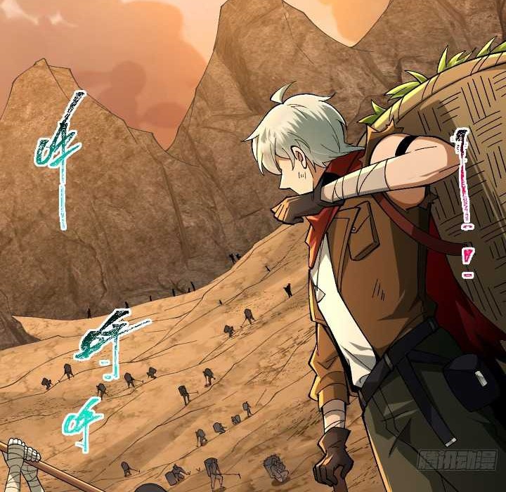 Becoming a God in Apocalypse Glossary Chapter 1 Gambar 60