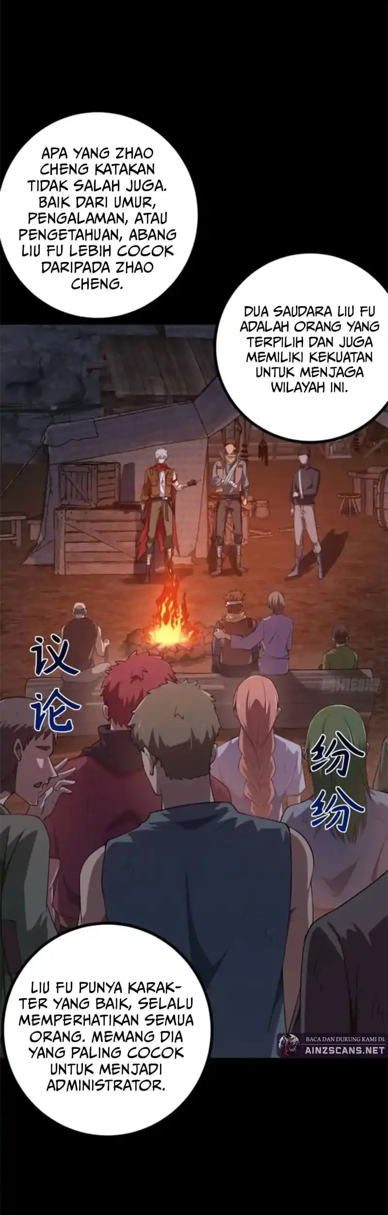 Becoming a God in Apocalypse Glossary Chapter 19 Gambar 22