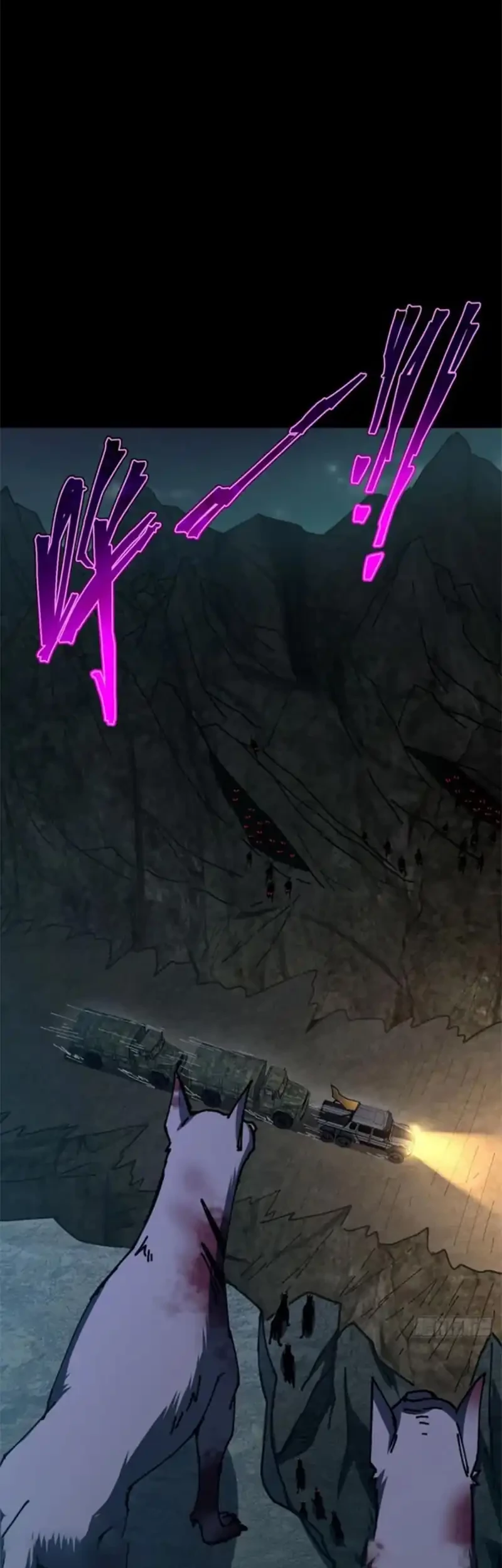 Becoming a God in Apocalypse Glossary Chapter 20 Gambar 17