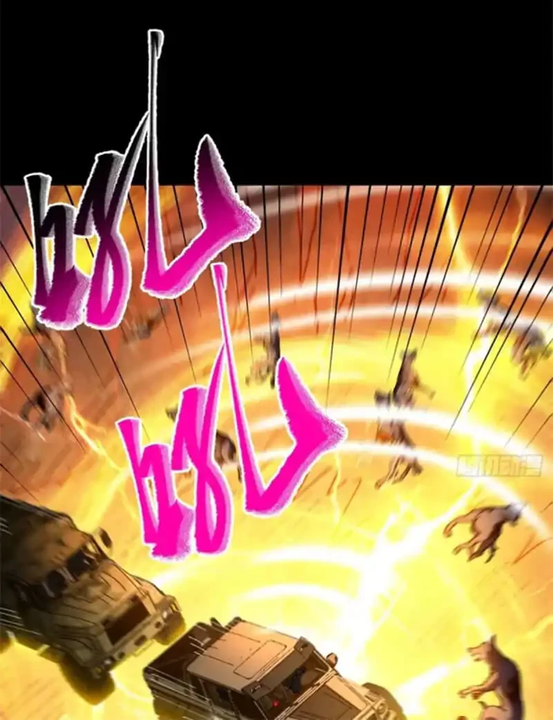 Becoming a God in Apocalypse Glossary Chapter 20 Gambar 26