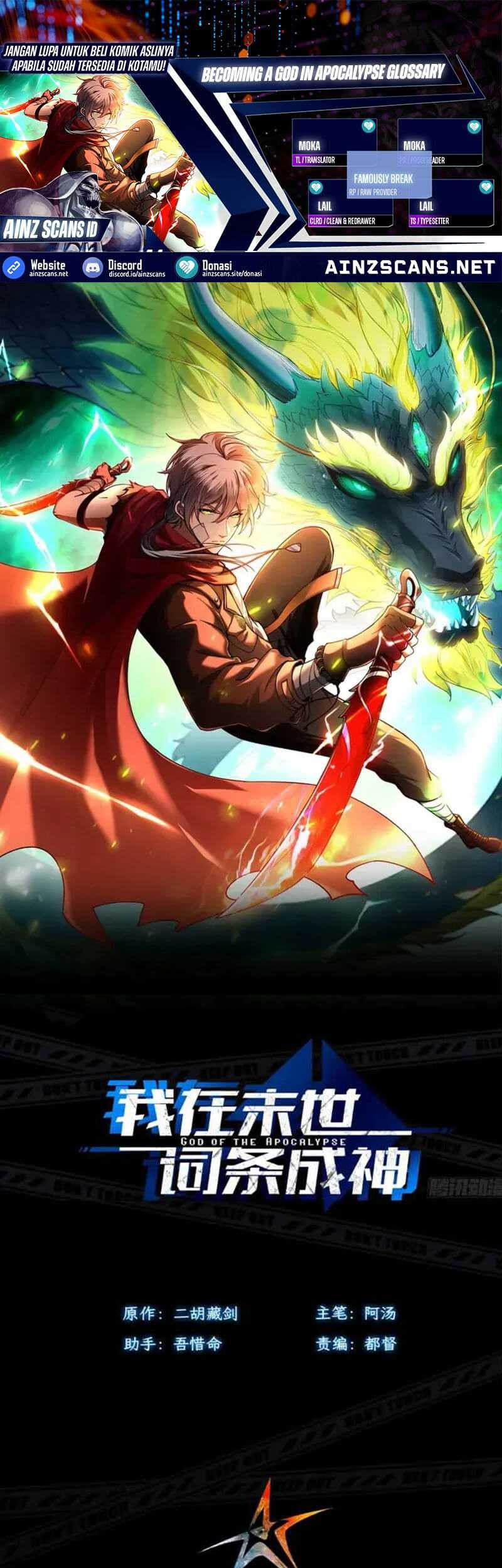 Baca Komik Becoming a God in Apocalypse Glossary Chapter 4 Gambar 1