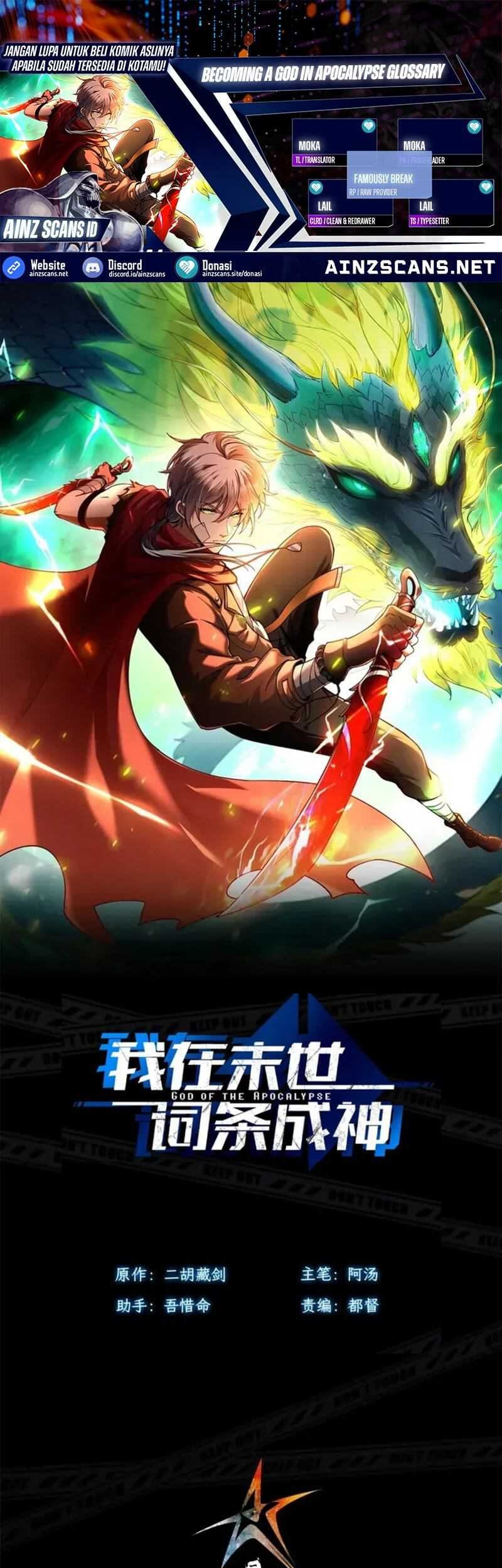 Baca Komik Becoming a God in Apocalypse Glossary Chapter 5 Gambar 1